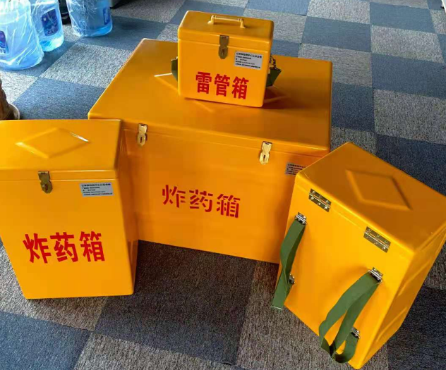 辽源炸药雷管箱的型号那么多，应该如何选择？