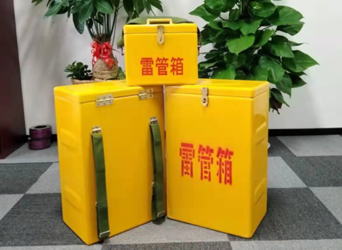 辽源如何防止雷管箱炸药箱等矿用物品生锈？