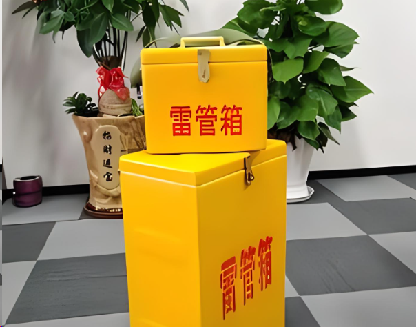 辽源炸药箱雷管箱在运输过程中的注意事项