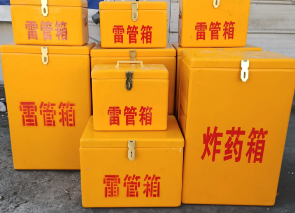 辽源炸药柜雷管箱可以混用吗