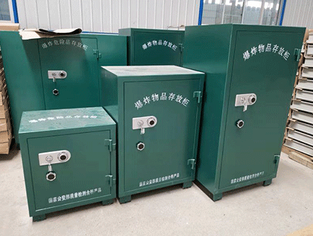 辽源温度与湿度：爆破器材储存的“隐形杀手”
